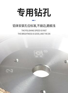 玻璃边金刚石砂机轮斜1号2碗型带齿砂轮烧结工艺磨边FYA机号金刚