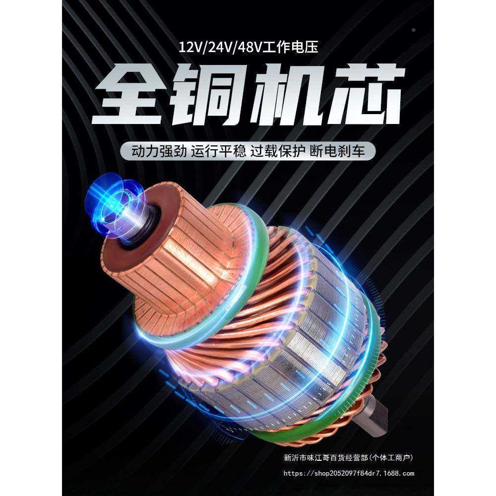 盘电动1小2v车载吊机越野车车自救卷扬机拖型24V64电动葫芦便绞携