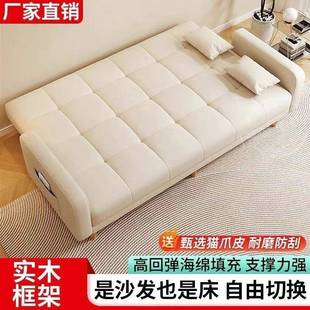 厅小户沙型简易双人沙发床卧室三人出租房专用客艺13新款布小发