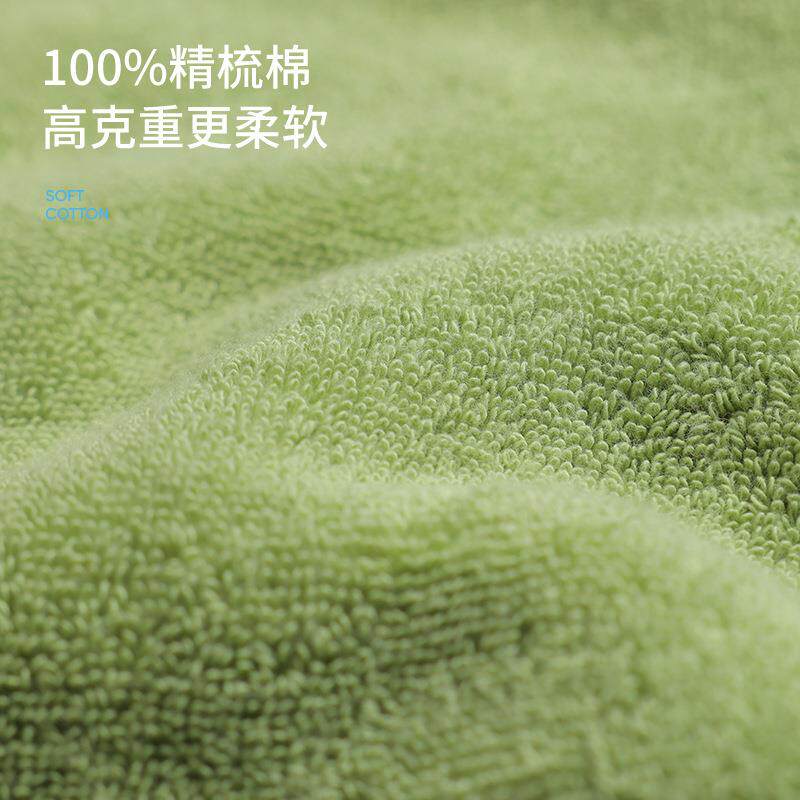 洁玉纯胺棉可脏感标浴DSJ3-062男女家用柔方巾运动巾巾3视件套多