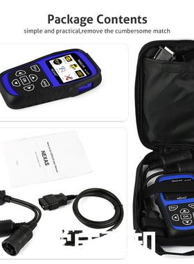 exlinkNL12P柴油机械重型车汽车02iNn1汽车扫描NL102P仪obd2检卡