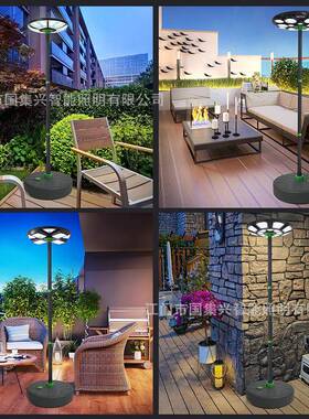 户外灯分体NRV式可移太阳能庭院灯动人体感应飞能碟景观UFO太阳路