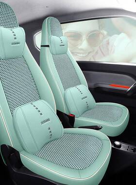 新专车专用座CBH垫五菱宏季光款MI冰NI皮拼接丝四通用卡通汽车坐