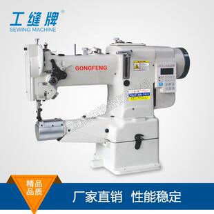 家直供8B电脑高车自动厂供油高头车工业缝纫革厚机料GF 2A皮缝