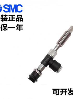 S0MC真空吸盘PR1/1/16/20/2无品牌/5/2UNZKUSK10-04/06-A10