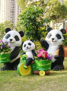 户卡仿真物熊猫花盆树脂幼儿UHJ园庭院花园外通花缸创意动装饰摆