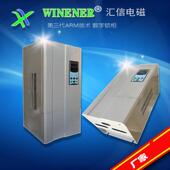 三半桥W数字电磁加热控制器1相5K5W HKW加热控制器设 90A 20K 2HX