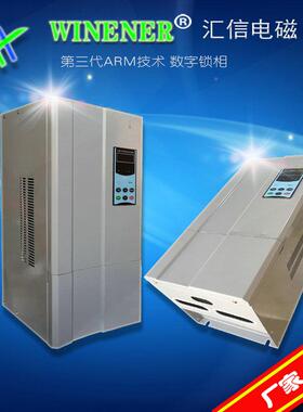 三半桥W数字电磁加热控制器1相5K5W/20K/2HX-90A-HKW加热控制器设