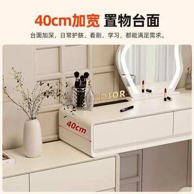 小户型KMD实木梳台卧室现代简约2025新款油奶妆风主卧斗柜体化一