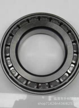 洛圆锥滚子轴承302203022130222302阳24302263UIK022830230