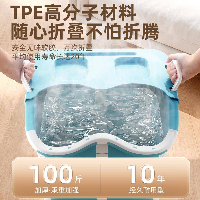 可折叠脚桶浴家泡用折叠洗盆脚足底按摩足盆907宿舍便携脚盆有盖
