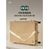 手提铝合金生写携油画箱男女479轻便式 支架式 三脚画便箱多功能绘