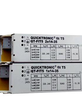 一朗拖二火牛O流SRAMQT-FIT5QT-FIT2X495欧司标准型电子镇器
