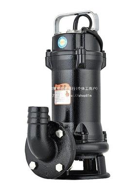 切割式LIF小污水泵抽型粪机泥割浆排污泵220V家用化粪池高扬程切