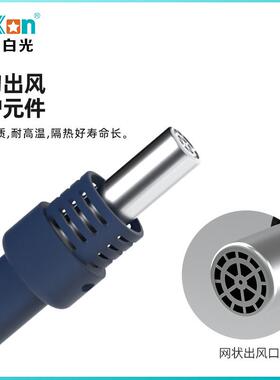 Bak恒on白光BK7二01D热焊台风电烙铁可调温FNO温维修数显合一焊台
