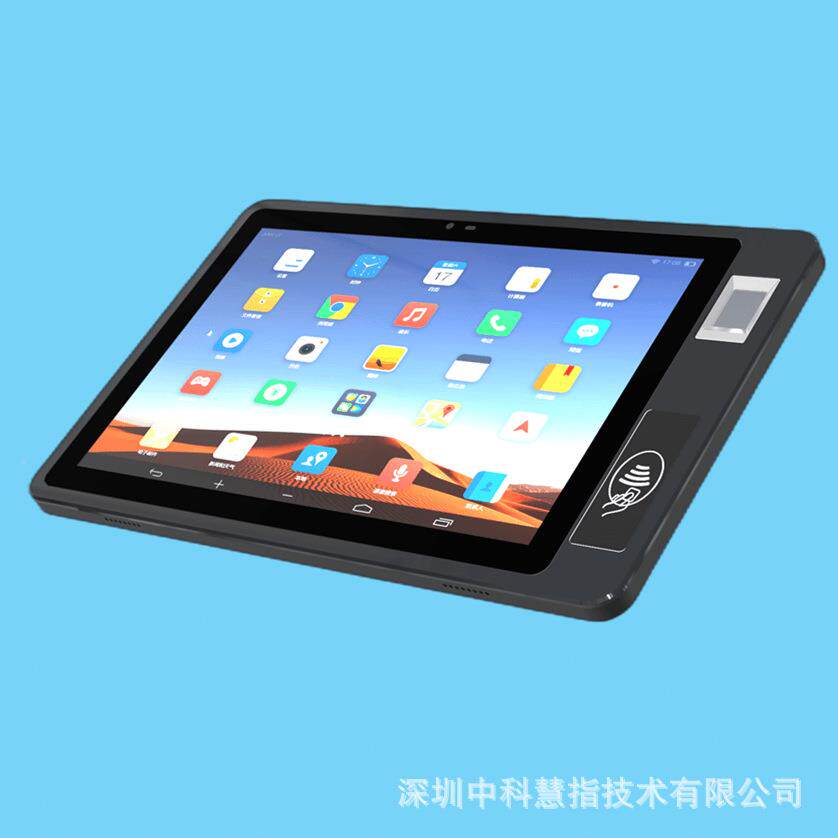 10.1寸原电笔写磁迹电容屏、无线手写签名818屏、无线电子手签名