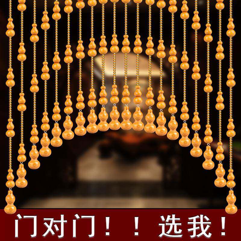 水晶珠帘桃木葫芦隔断帘客关室卫生间厅卧门帘子过道免xm7d5yM6打