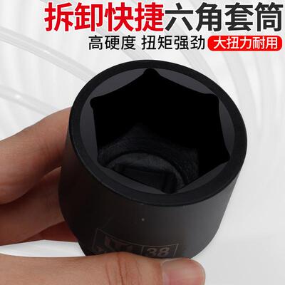 3/4加长胎风炮套筒中风重炮型套气动风动扳手KLL短六角轮套筒19筒