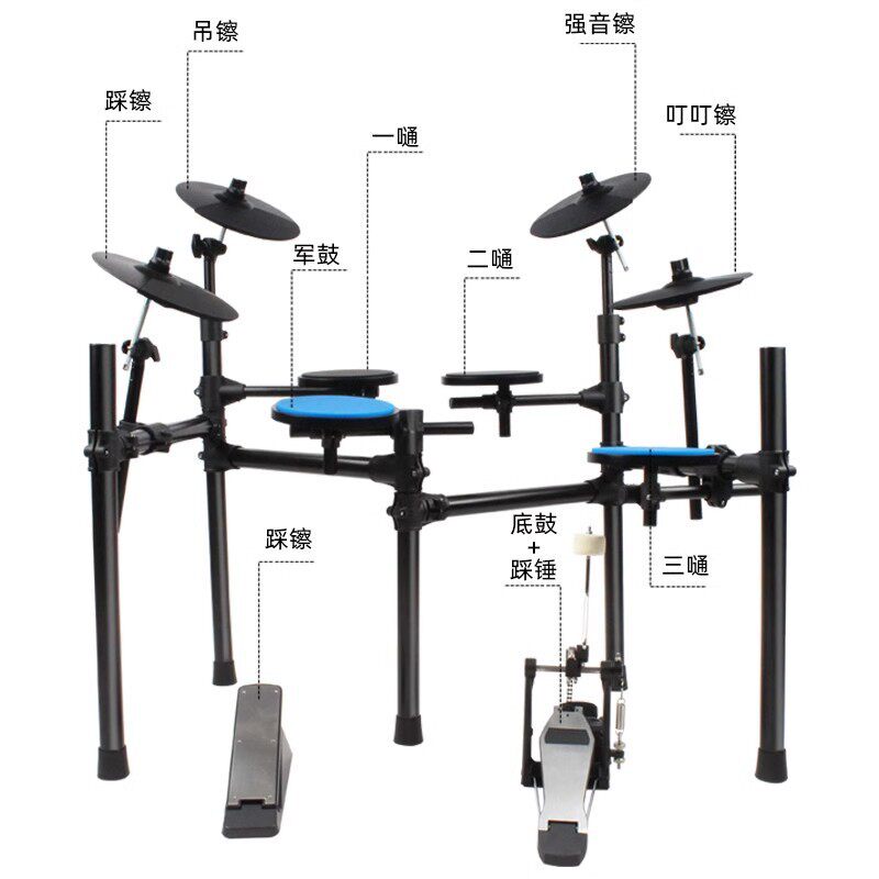 架子鼓练习哑鼓套装家用儿童成人练功台爵士鼓初学者静音打击板垫