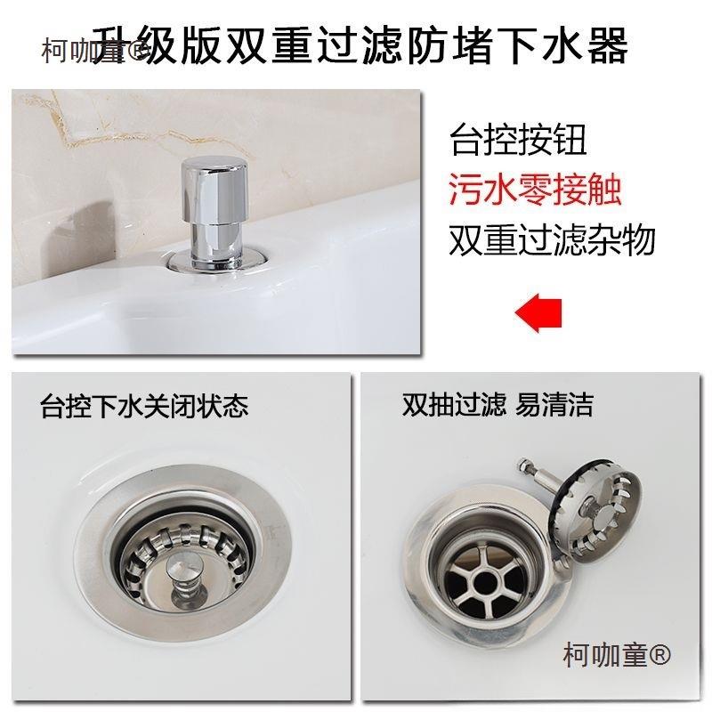 陶瓷把池867阳台拖墩布池大号方长拖把洗宽盆拖布台形控自动下麦