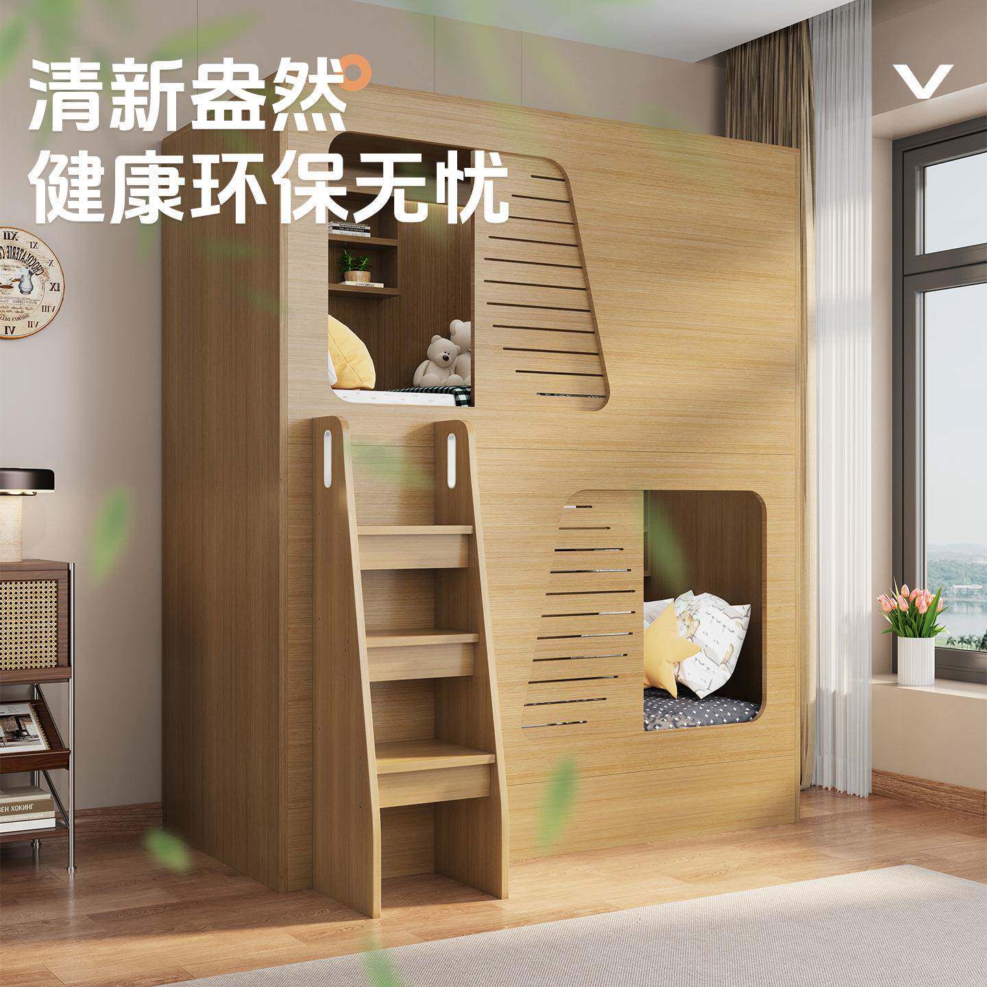 层太空舱推拉全包床学校学生宿LZC-3213舍床旅上下床公寓双民青宿