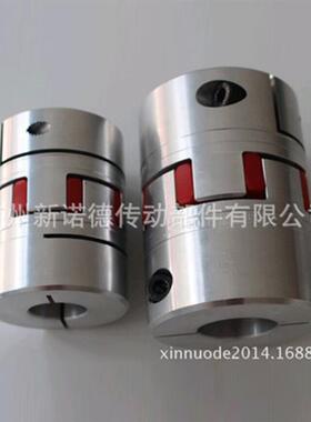 -ROTEX-GS5PAD轴无齿隙弹性联器/7ROTEX轴-GS75进口梅花联器