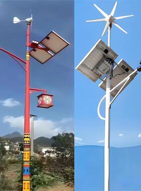 风光互补阳JOJ能路灯8米风力发电灯太阳能路灯太太阳能路dle灯