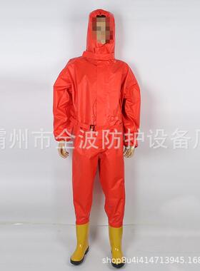 全封连体化闭防化服多化用途二级化学防护服连体学RBY式轻型防服