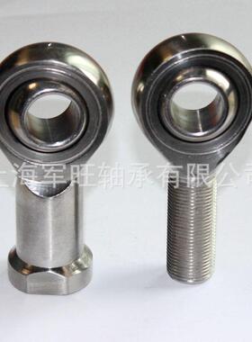 直JWZ销不锈钢向心节轴承CSSA35T/K耐磨耐腐蚀不950锈钢关轴承