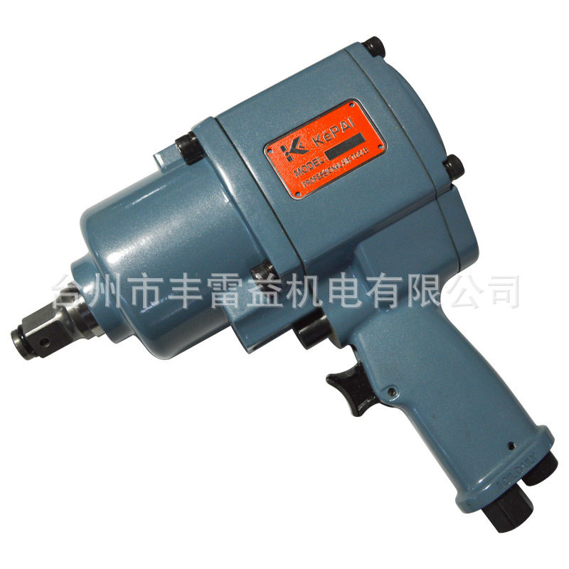 重型工业级风动扭力扳手3/4寸