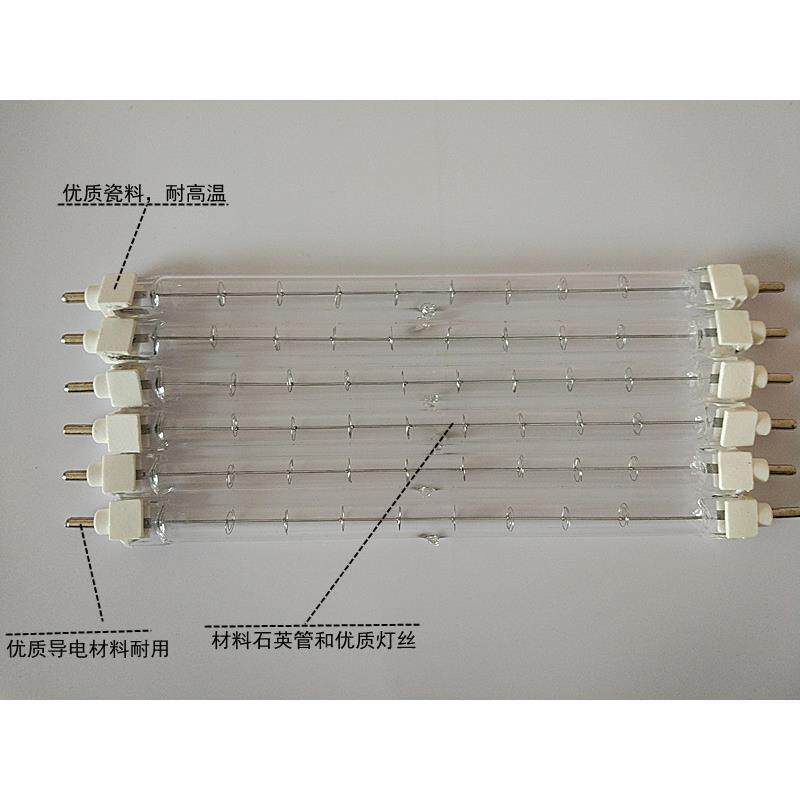 粗卤钨灯高1000瓦温管式耐太阳瓦加管小碘钨灯夹灯超亮1000W灯管
