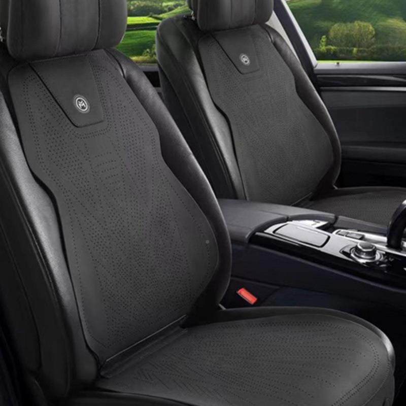 汽车打坐垫214四季通用季翻毛透气马鞍垫麂皮绒孔座套皮冬小蛮腰,汽车用品/电子/清洗/改装,通用脚垫,淘宝优惠券,粉丝福利购,淘宝优惠卷