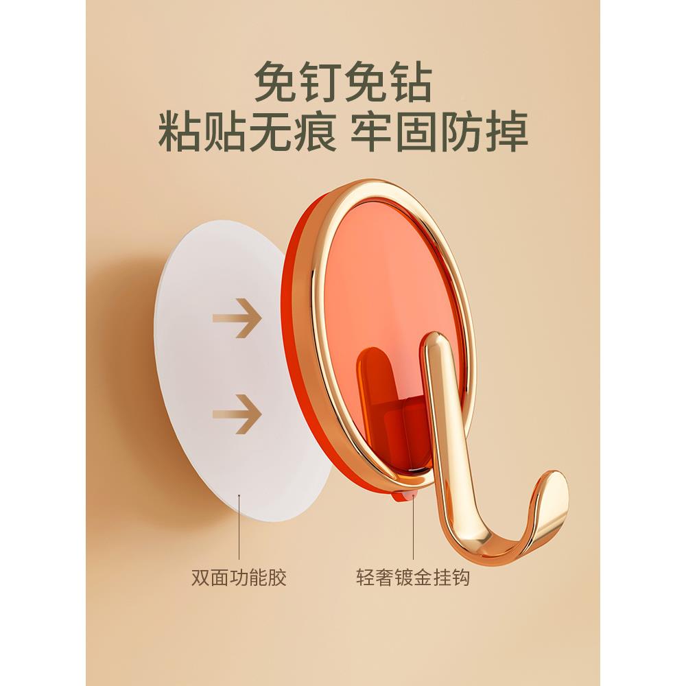 免打粘钩毛巾承ltao1003粘胶轻奢孔精日式工挂钩卫生重间衣墙壁