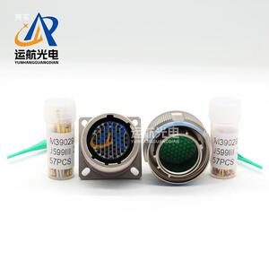 J599/26FE3A5PAJ543299/20FE35S兼容中航贵航安费J959/26WE诺35PN