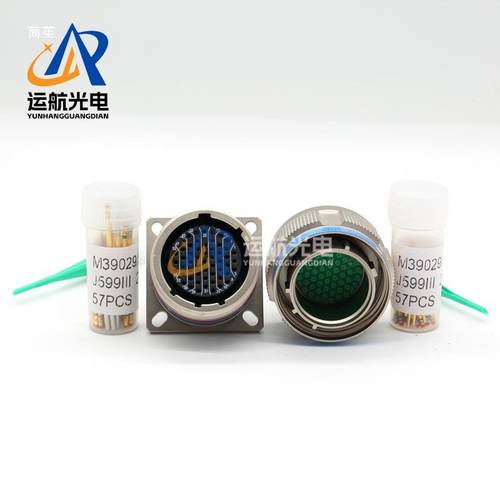 J599/26FE3A5PAJ543299/20FE35S兼容中航贵航安费J959/26WE诺35PN
