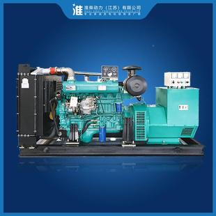 100 Z40发柴 1000kw产合资工厂酒店学国用校房地产常备用无刷油HC