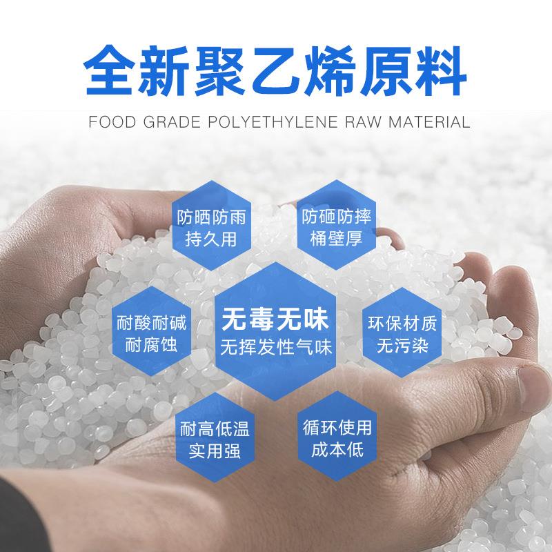 加大加聚乙塑料桶厚卧式圆形100烯-500370升0大水桶蓄水塔储水箱