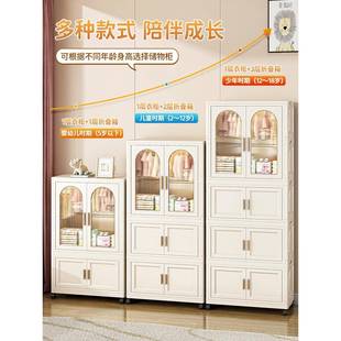 橱衣物储小物柜出 婴FII儿 R免安装 宝宝衣柜家用卧室儿童衣挂衣式
