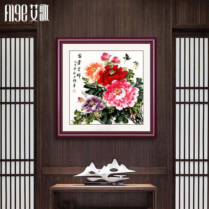 斗方国画花开富贵小卧牡丹斗方品牡图挂画玄关花画客丹厅过道装鸟