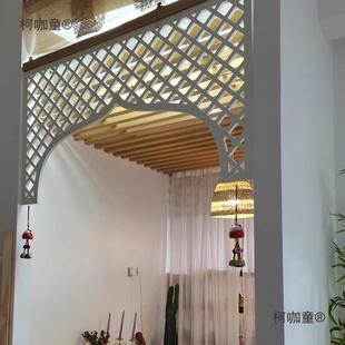 玄装饰隔断V柯咖童门楣通花板镂空花格过道吊顶P窗格装饰关中欧麦