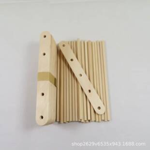 糕棒压舌打孔木片多规拼845板格益智玩具搭雪积木