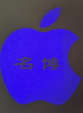 UV光丝印夜油交通标志黄光绿色防伪油LD系列墨夜油墨墨