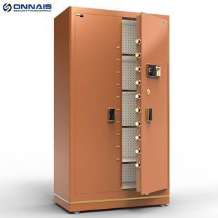 发堡险保柜大型家开用办IWF公12/1.5/1.8对金库指纹防盗保管.箱防