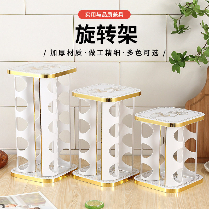 调味料罐组合套装置物架调料盒调味罐厨房佐料调味瓶旋转调料瓶