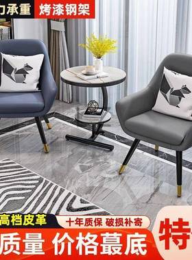 LZ外1茶阳桌台茶桌UIA椅一桌二椅三件套户桌椅休闲小几圆子沙发边
