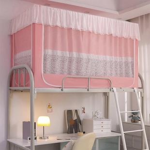 学生宿舍帐上铺床帘儿四童下一体式 加密防563蚊蚊防尘面遮光带靠