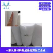 20效mm初效过滤棉无纺布合成维G棉YOT4粗防尘过滤风箱口纤空气过