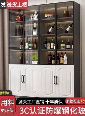 酒柜家用防尘双开门玻展隔示柜办公室壁柜户屏风断客MWR璃厅遮入