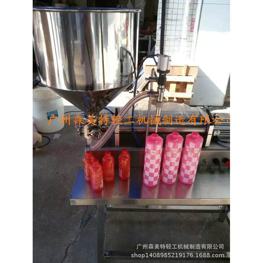 膏体GMT-A120液体乳灌装机状雪花膏液体肥皂墨水膏液两用灌装机