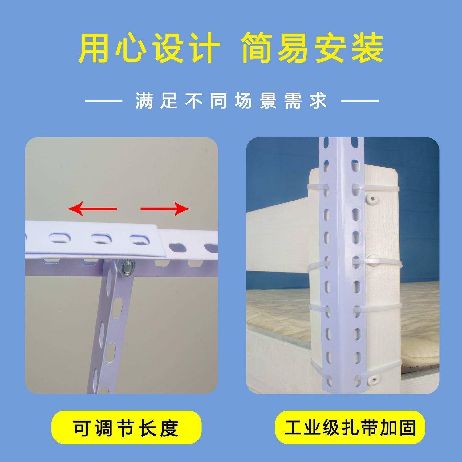 寝PDD10237室角钢学伸生宿可上下铺缩蚊厚帐窗帘床帘支舍架烤漆杆